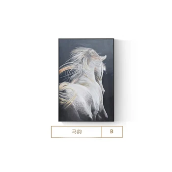 Nordic Štýl Beží Biely Kôň Plátno Maľby Zvierat Múr Umenia Pre Obývacej Izby Vstup Módne Moderného Domova Plagát, Tlač