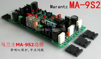 Marantz ma9s2 ma-9s2 zadné amp s DC servo zosilňovač a reproduktor ochranu 2sa1943 2sc5200 trubice amp mono zosilňovač