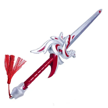Halloween darček Li Baiqing lotus meč Feng Qiuhuang meč anime cosplay nôž PU pena zbraň rekvizity