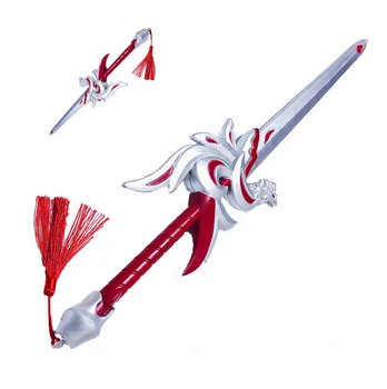 Halloween darček Li Baiqing lotus meč Feng Qiuhuang meč anime cosplay nôž PU pena zbraň rekvizity