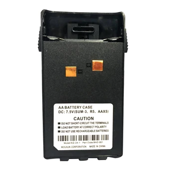 Pôvodné UVD1P Batérie prípade 5XAA s pásom pre Wouxun Rádio CB vysielačku KG UVD1P KG-883 KG-659 KG-669 KG-679 KG-699 KG-703