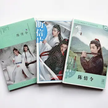 Nové 88Pcs/Nastavte Neskrotnú Chen Qing Ling Veľké Pohľadnicu DIY Pohľadnice Správu Karty Darček k Narodeninám Karty