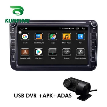 Auto Multimediálny prehrávač, Android, Auto DVD Prehrávač, GPS Navigáciu Auto Stereo pre VW/polo/golf/passat Škoda Octavia Headunit Rádio
