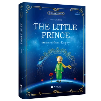 Nový Malý Princ Kniha Svetovej Klasiky anglickej knihy