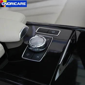 Stredovej Konzoly klimatizácia CD Panel Dekorácie Pre Mercedes Benz Triedy E W212 2010-15 Hliníkovej Zliatiny Sedadla Kruh