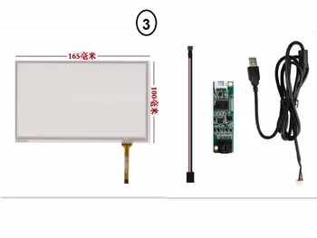 Nový 7 palcový 4-žilové odporové dotykové obrazovky 165*100 a USB rozhranie, dotykový panel regulátora