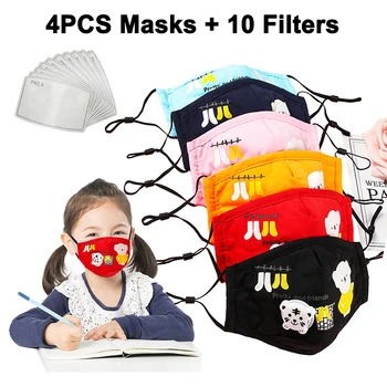 4pcs Masky Opakovane Priedušná Bavlna Ochranné Dieťa Maska Karikatúra Roztomilý Pm2.5 Anti-prach z Úst utlmiť Respirátor pleťové Masky