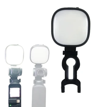 5600K/3200K Nastaviteľné Led Vyplniť Svetlo Lampy + Držiak, Svorka Adaptér pre DJI Osmo Vrecku Ručné Prenosné Selfie