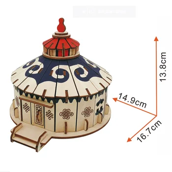 Mongolskej Yurt 3D Drevené Výstavba Puzzle Budovy Model DIY Hádanky Vzdelávacie Hračka pre Deti, Vianoce, Narodeninové Darčeky