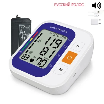 Ruský Hlas Digitálny Monitor Krvného Tlaku Pulz Srdca Poraziť Rate Meter Zariadenia, Lekárske Zariadenia Tonometer BP Sphygmomanometer
