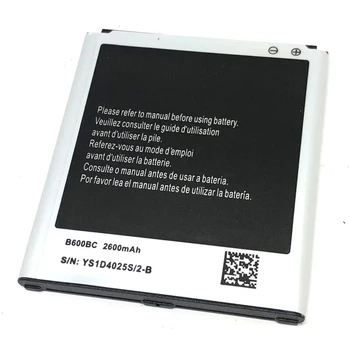 Originálne batérie pre Samsung Galaxy S4 SIV i9500 - 2600 mAh EB-B600BC B600BE