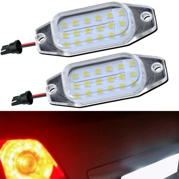2X čierna+Biela LED špz osvetlenie pre Toyota Prado LC120 Fj80 Land Cruiser Lexus LX450