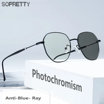 Ženy Ultral-svetlo Photochromic Objektív Anti-Blue Ray Okuliare, Fliter Žiarenia Optické Okuliare, Rámy a Blok slnečné Okuliare UV400