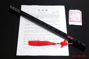 Na Neskrotnú Yaoi 48 cm Flauta Mo Dao Zu Shi Nástroj Chen Qing Veľmajster Démonické Pestovanie Hanfu Rekvizity Wei Wuxian Wangji