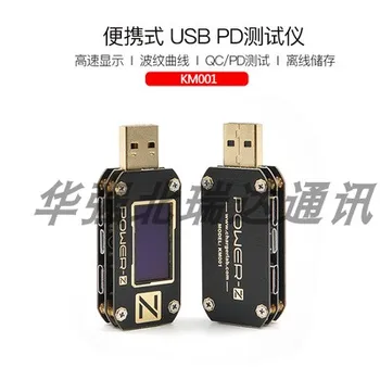 POWER-Z PD USB Napätie a Prúd Zvlnenie Dual Typ-C Tester KM001Cpro
