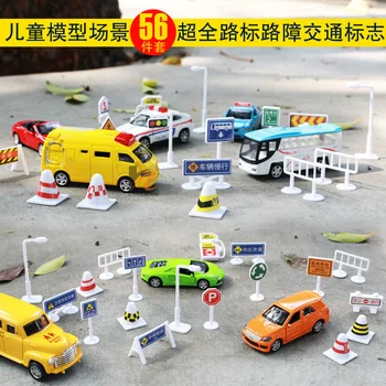 112 ks/ sada deti DIY model scény hračka prihlásiť registrujte sa cestné dopravné značky doprava zadarmo