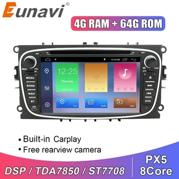 Eunavi DSP 2 Din Android autorádio DVD Prehrávač, GPS Pre FORD Focus 2 II, Mondeo, S-MAX, C-MAX a Galaxy 2Din Multimediálne 4G 64GB 8 Jadro