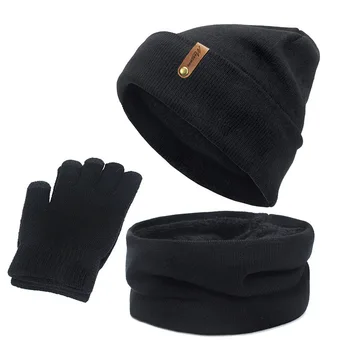Baldauren tri - kus hot štýl teplé zimné klobúk, šatku dotykový displej rukavice ženy zimné klobúk a šatku nastaviť