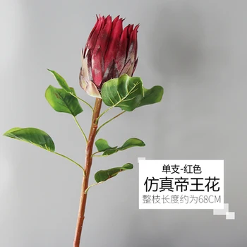 DIY Projekty Domova Kvet, Usporiadanie Materiálu, Umelé Kvety, Svadobné dekorácie protea cynaroides
